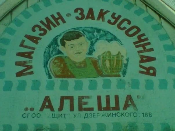 patrick_stone's tweet photo. @svetachalova Когда ты многофункционален https://t.co/tIuyyizc16