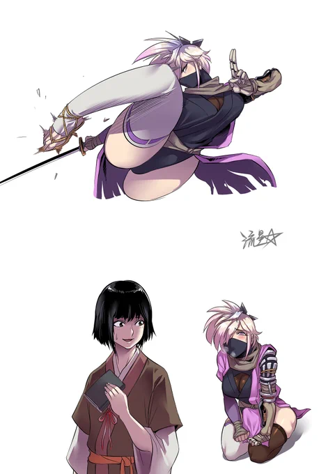SEKIRO  

Vtuber→ @8xtaWdZLM8SjB9M 