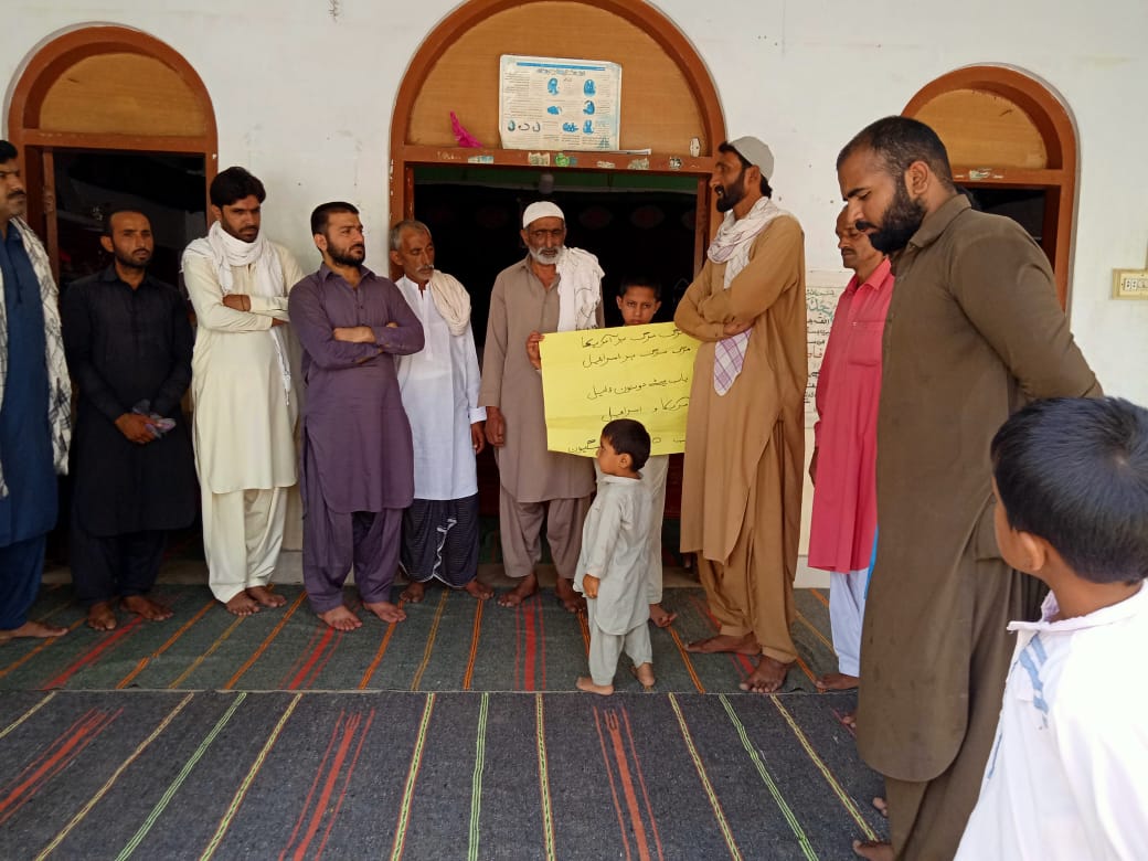 JSOPakOfficial's tweet photo. سگیوں/صوبھودیرو:
جعفریہ اسٹوڈنٹس آرگنائزیشن پاکستان سکھر ڈویژن یونٹ سگیوں کی طرف سے یوم القدس کے حوالے سے احتجاج رکارڈ کرایا گیا
#QudsDay2020
#JsoPakistan https://t.co/e0kGYt0GrO