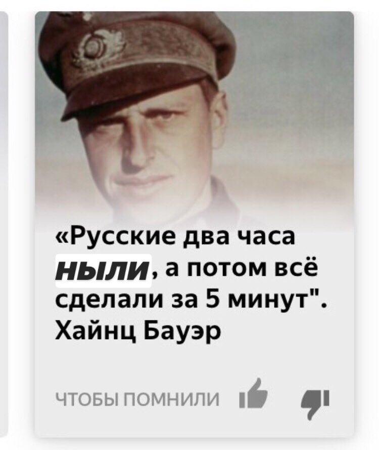 Julia__Li's tweet photo. сделала картинку про себя https://t.co/fybUJBKck0