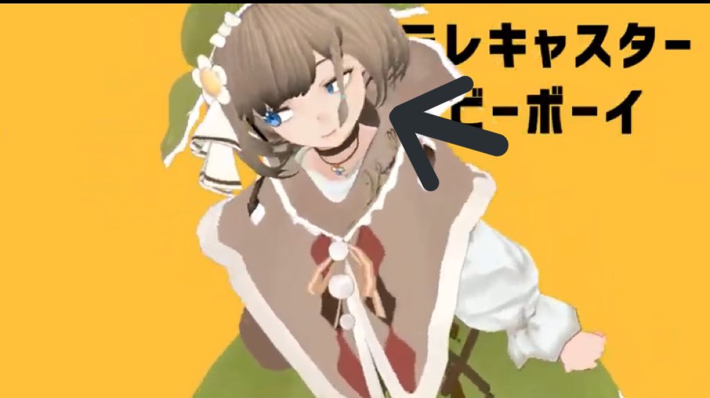 Twoucan カモメイト の注目ツイート イラスト マンガ