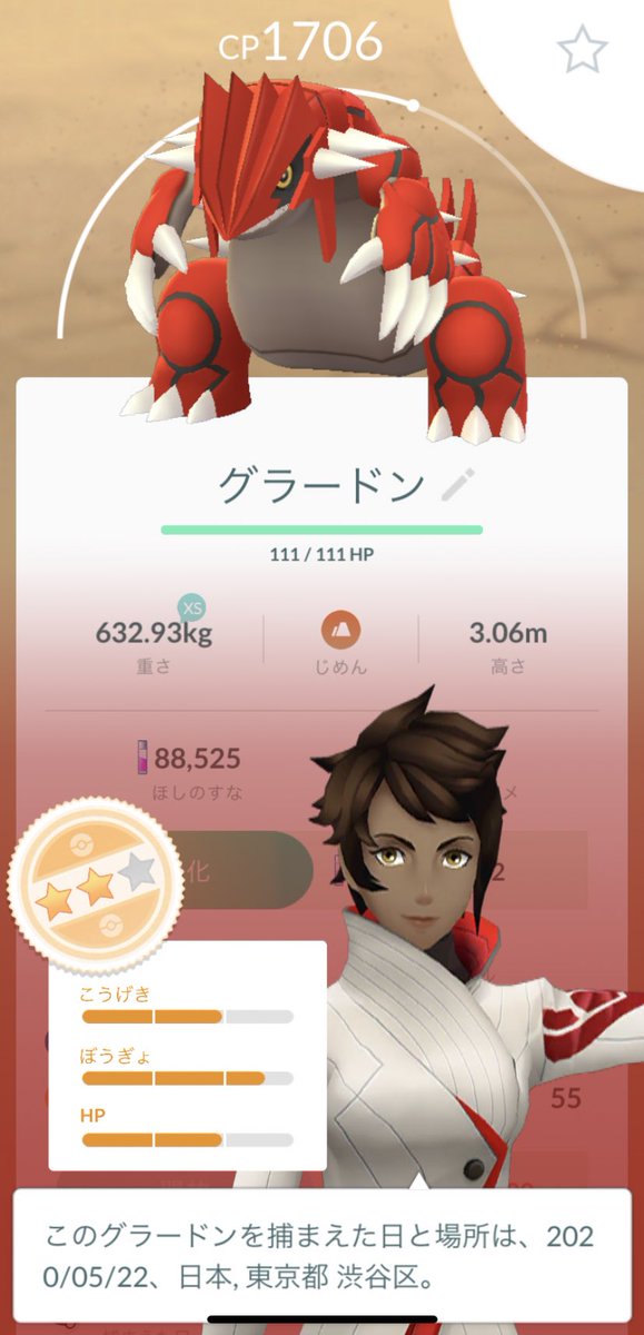 ゆかいな議事録 長島聡之 名探偵ピカチュウで なんでコダックのねんりきがゲッコウガに効くんだ って思った瞬間に あ さっきみずしゅりけん使ってたし へんげんじざいゲッコウガ達だったんだってなった人はいっぱいいるはず あと昨日捕まえた ゆかいな議事録 長島聡之 名探偵ピカチュウで なんでコダックのねんりきがゲッコウガに効くんだ って思った瞬間に あ さっきみずしゅりけん使ってたし へんげんじざいゲッコウガ達だったんだってなった人はいっぱいいるはず あと昨日捕まえた