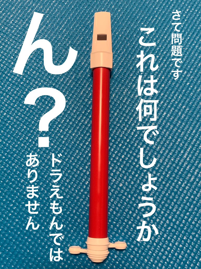 仁井聡子 さぁて明日の Fm802 Saiamは グッドモー仁井コール出て 貰おう 久々アーティストグッズが 8時台象印ステンレスマグ 9時台アイ工務店のコーナーでは Itunesカード Anlyと一緒に曲作り 起きたらanly Music Juicerも動き出した 仁井聡子 さぁて明日の Fm802 Saiamは グッドモー仁井コール出て 貰おう 久々アーティストグッズが 8時台象印ステンレスマグ 9時台アイ工務店のコーナーでは Itunesカード Anlyと一緒に曲作り 起きたらanly Music Juicerも動き出した