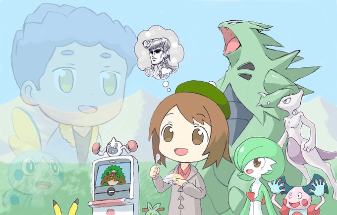 ポケットモンスター絶と望faのtwitterイラスト検索結果 ポケットモンスター絶と望faのtwitterイラスト検索結果