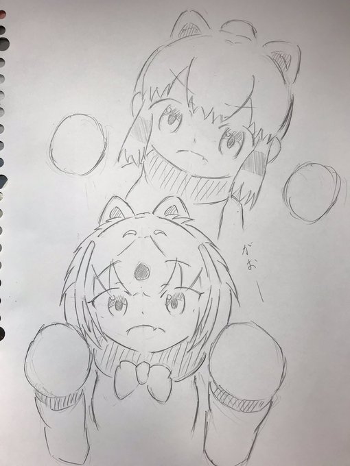 レッパンちゃんとレッパンちゃん 