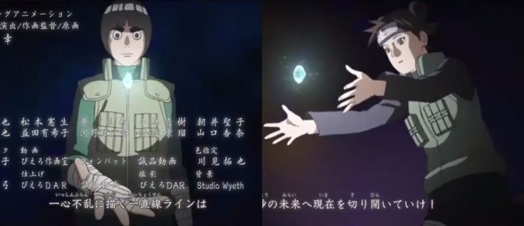 「ROKKU RĪ┇ロック・リー」 (@xseishunnopower) on Twitter photo 