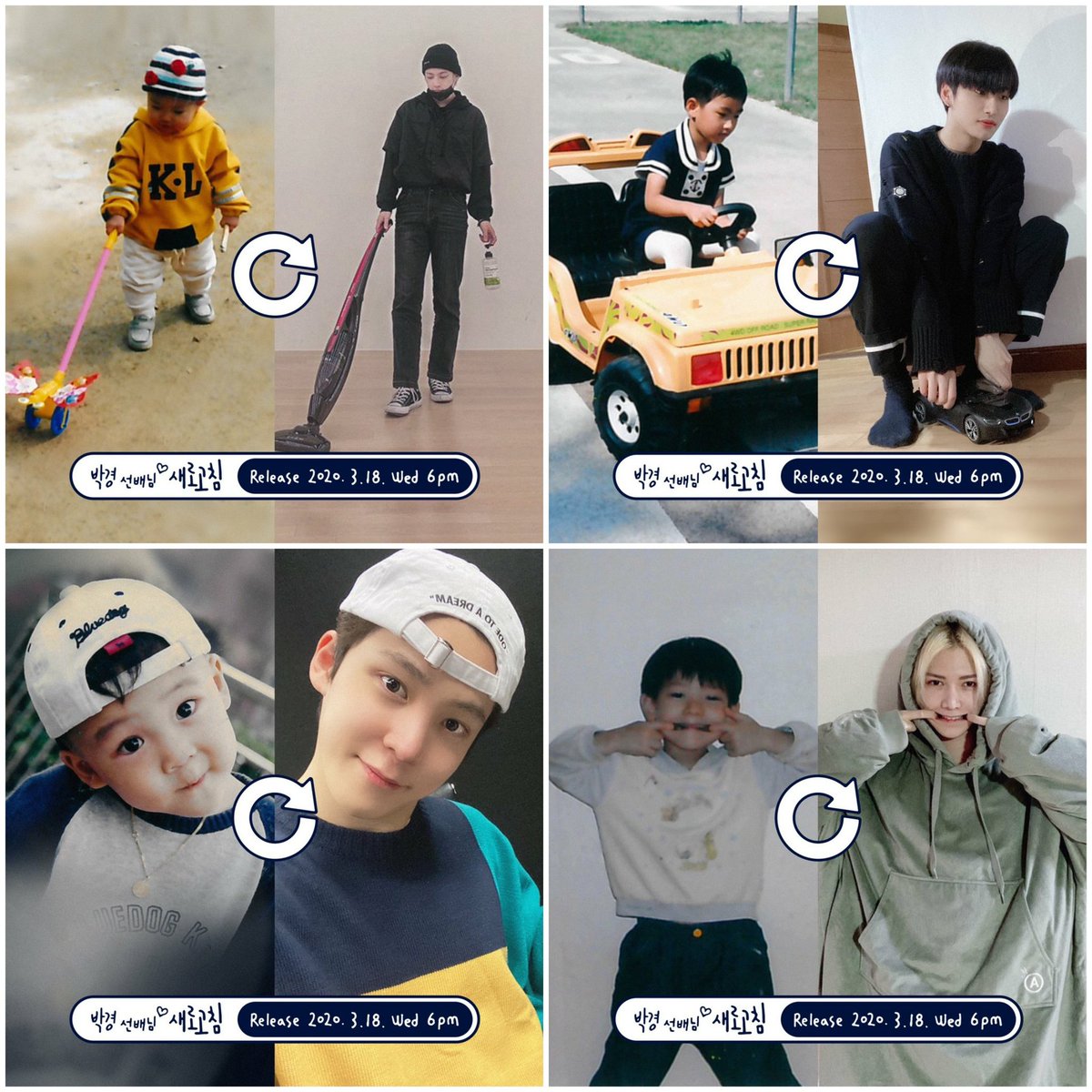 All of the Ateez members joined Park Kyung's Refesh challenge on instagram  #세로고짐  @blockb_official  @ATEEZofficial