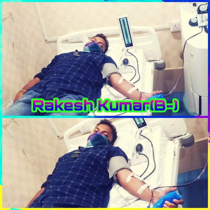 dhirendra00009's tweet photo. Such kind of person #Rakesh_Kumar has given a new life to a needy patient of Sum Hospital by giving (B-ve) #SingleDonorPlatelets. We wish him a healthy life.
#BloodMatters
#SDP
#RareBlood
#LifeLineCharitableTrust https://t.co/su0zdtq58b