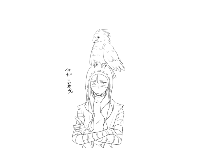 ナワーブとタイハクオウム 
