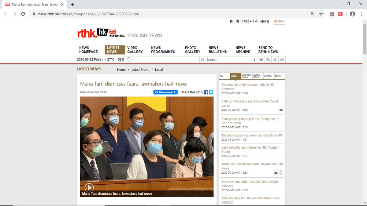 DanGarrett97's tweet photo. Given the headline, it seems this article should have used a photo of #HKSAR #communist #MariaTam on the #CCP's #NPCSC #BasicLaw Committee, instead of the much lower-rung #HongKong #CHICOM #PriscillaLeung. We wouldn't want the "Rat Queen" to be mistaken for Tam. https://t.co/rB41aW7L4O