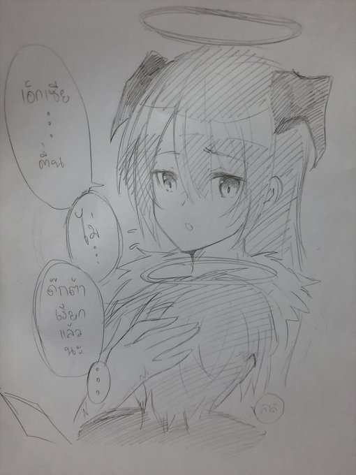 Mos:Exusiai...wake up
Exu:No
Mos:But Dokutah call you...
Exu:...nah...Alright.....
#ArknightsFanArt #Arknight #Arknights #Exusiai #Mostima 