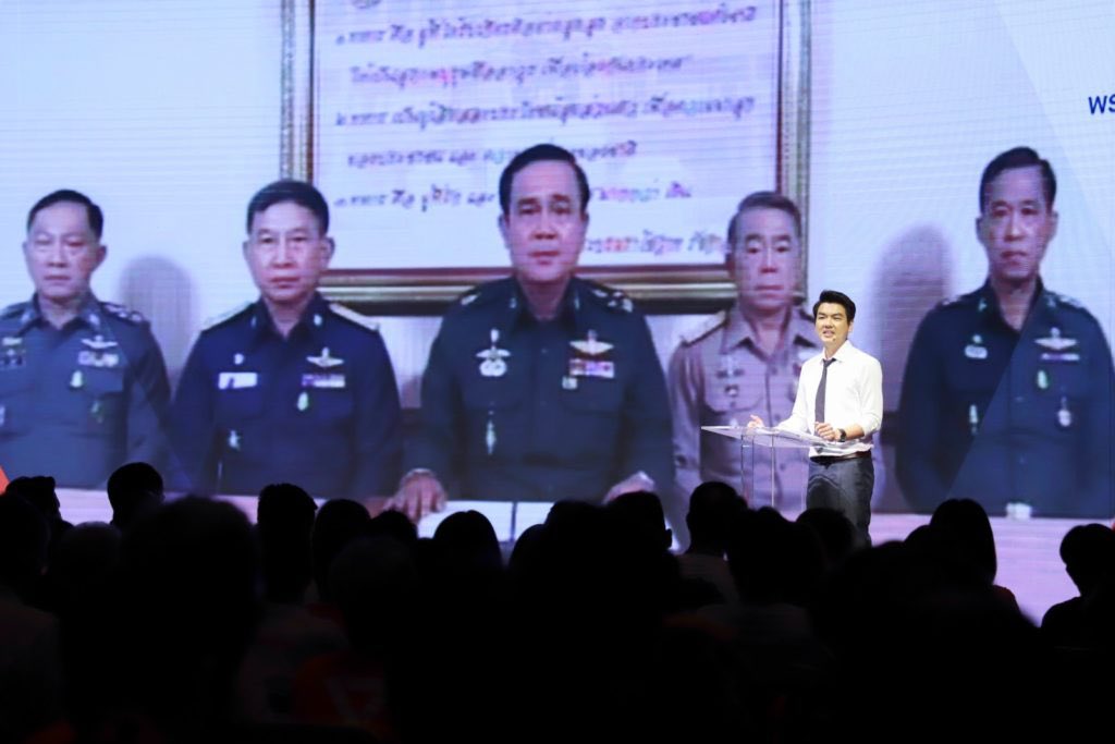 Piyabutr Saengkanokkul tweet media