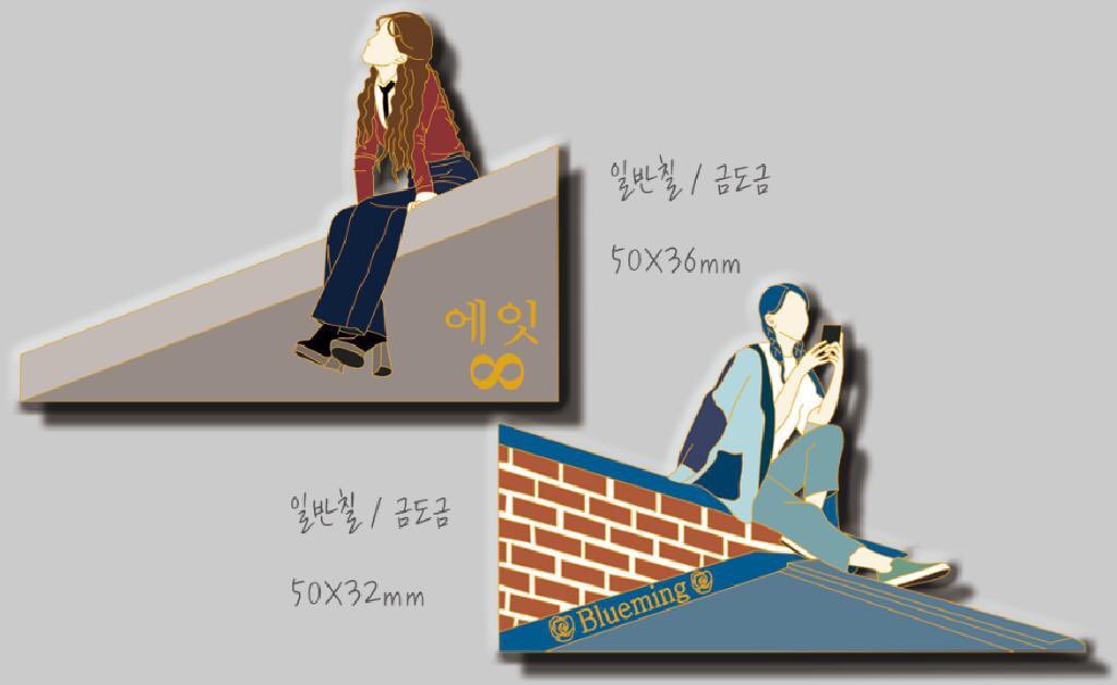 cconlineshop_'s tweet photo. [PH GO]

Roof Oil Badge 
by @haisely_0516 
Set of 2 
💸985

Prices can go lower depending on how many pasabuys we can get.

https://t.co/EJGtfPCfPw
#CCOSpreorder https://t.co/cRgbo9H8Wd