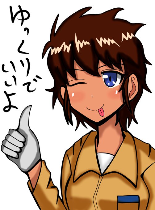 スズキのtwitterイラスト検索結果 古い順 スズキのtwitterイラスト検索結果 古い順