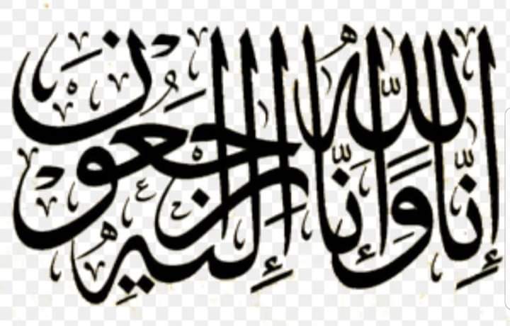 uniquebookshop's tweet image. I can never forgot the smiling faces of crew and passengers from Karachi when they arrive and depart from Lahore Airport, they all are lively hearted and beautiful. 

My all prayers goes to Departed souls of crew and passengers. 

#planecrash #PIACrash #piacrew #pcca