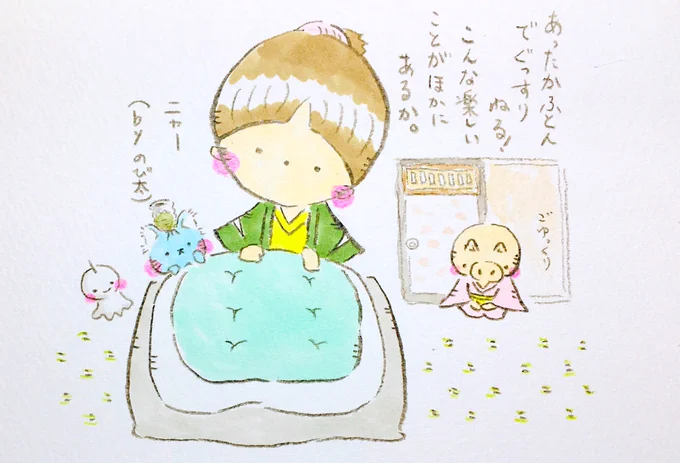 SHIN のび太　様用おまとめページ のび太のX(旧Twitter)画像/イラスト(893件)【新着順】｜23ページ目