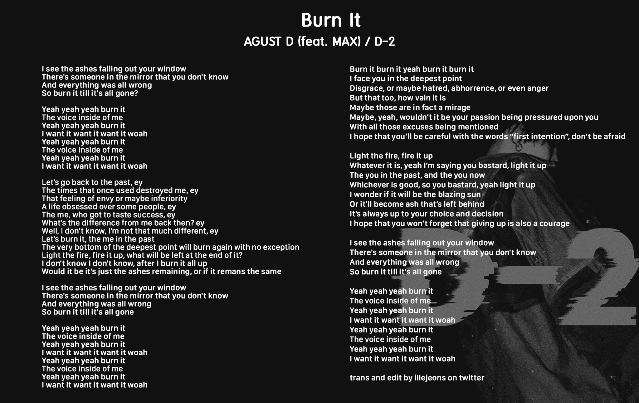 D-2 agust d обложка альбома. песня agust перевод. перевод песни юнги. Agust d надпись. мин юнги шуга agust d.