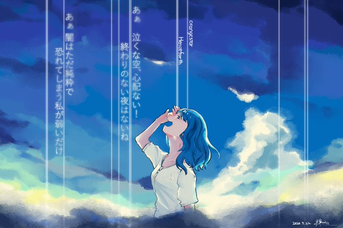 Orangestarのtwitterイラスト検索結果 Orangestarのtwitterイラスト検索結果