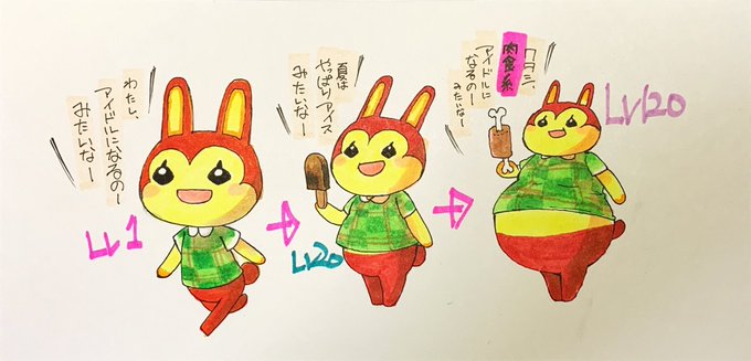 リリアンのtwitterイラスト検索結果