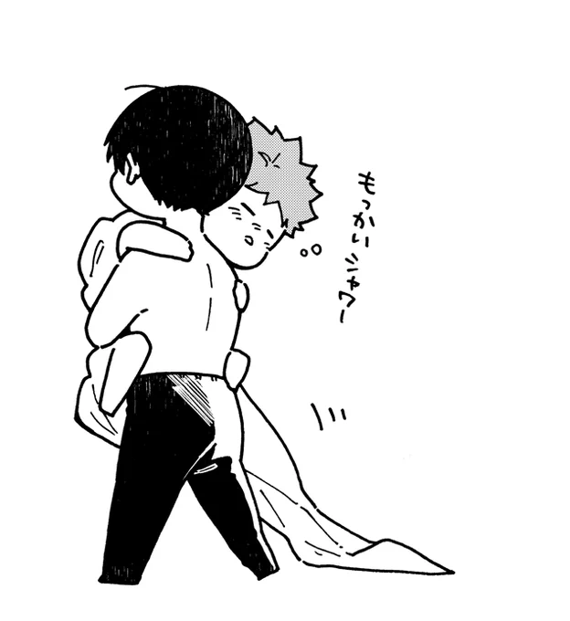 今日でおまけラスト～ありがとうございました? 