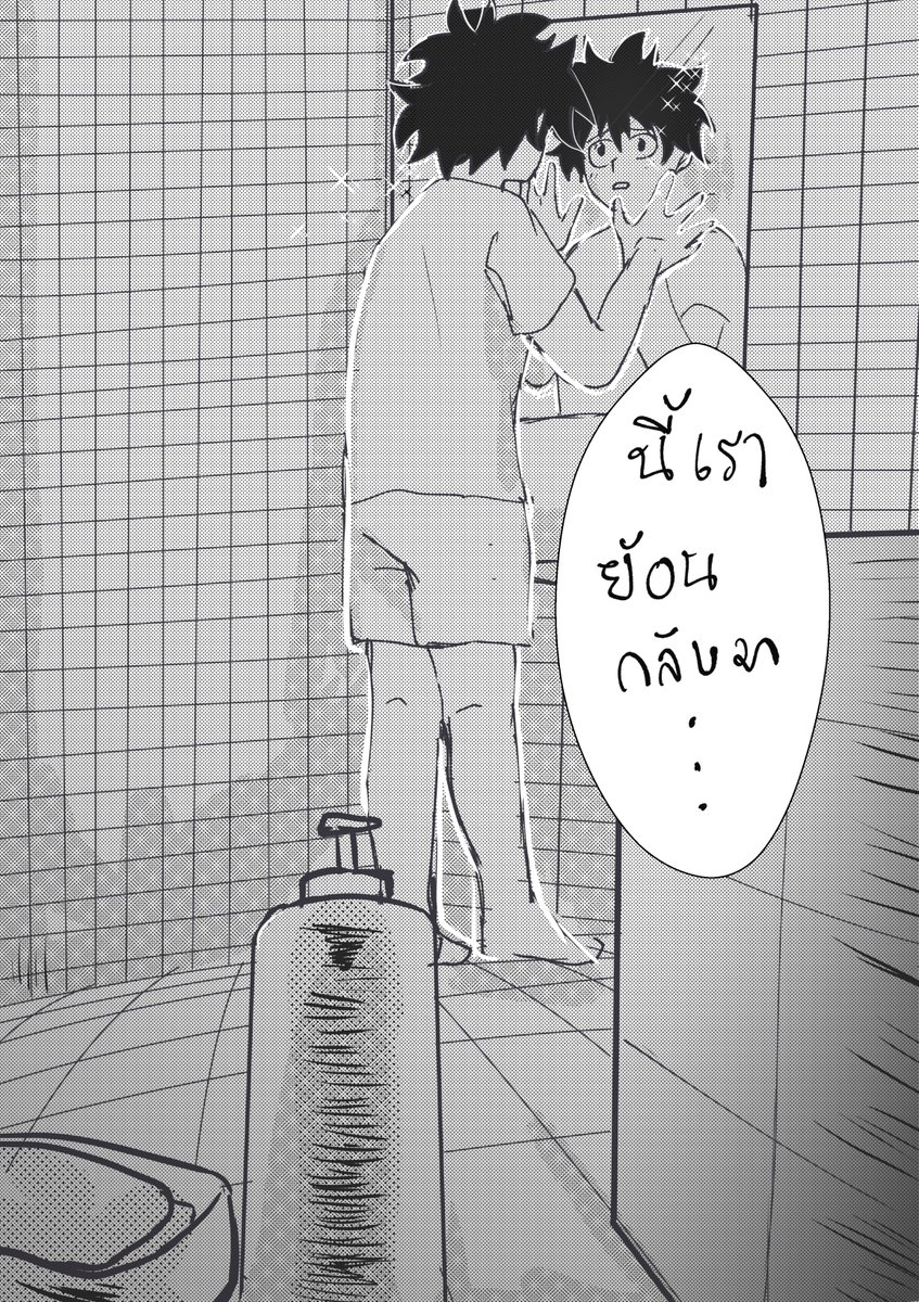 Lee110900's tweet photo. 2/? https://t.co/bVZ1ZXDknP