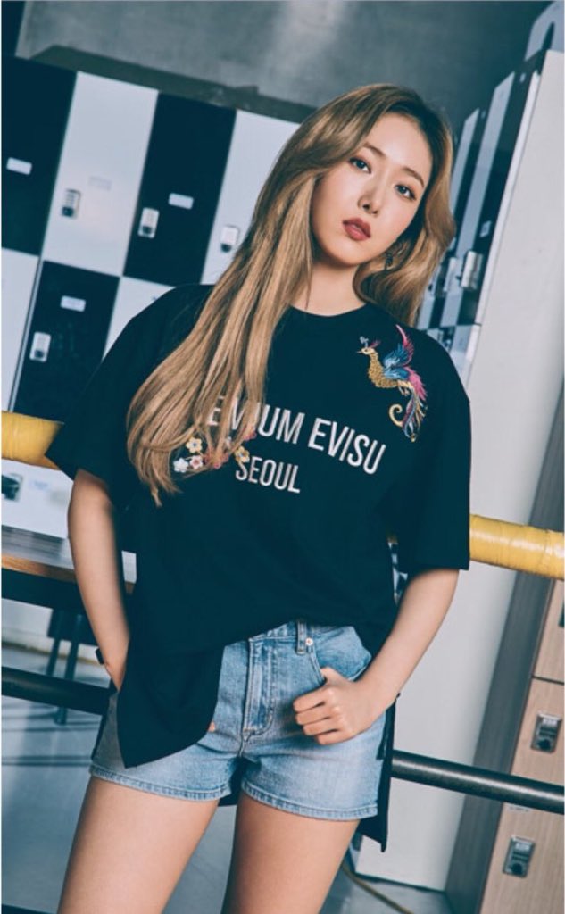 3. The Fashionista (SinB)