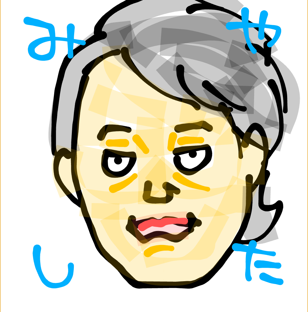 OSSANnoIRASUTO's tweet photo. 暇です。
描いてみました。
#宮下草薙 https://t.co/m8yZgcie1v