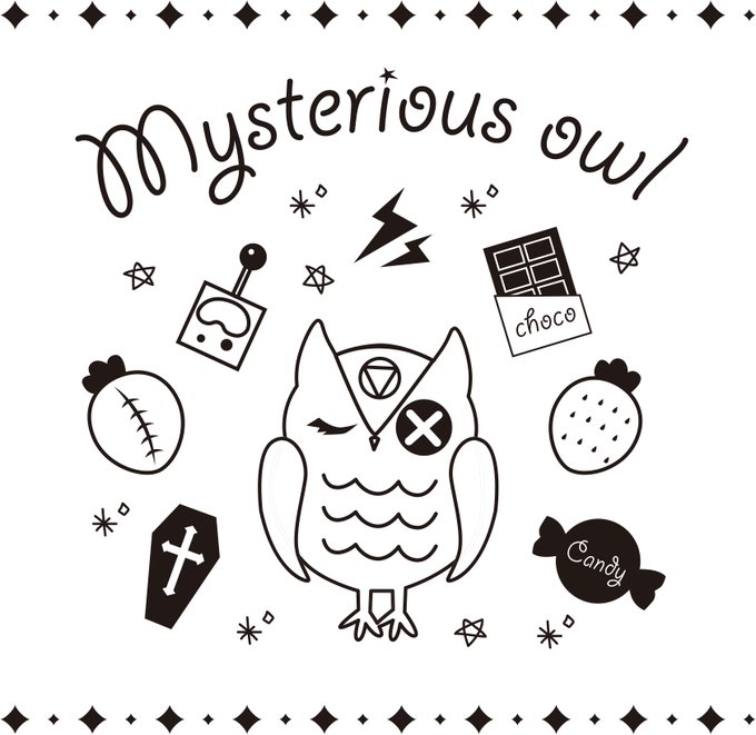 Conversation Between Mico And Micoa215 3 Whotwi Graphical Twitter Analysis