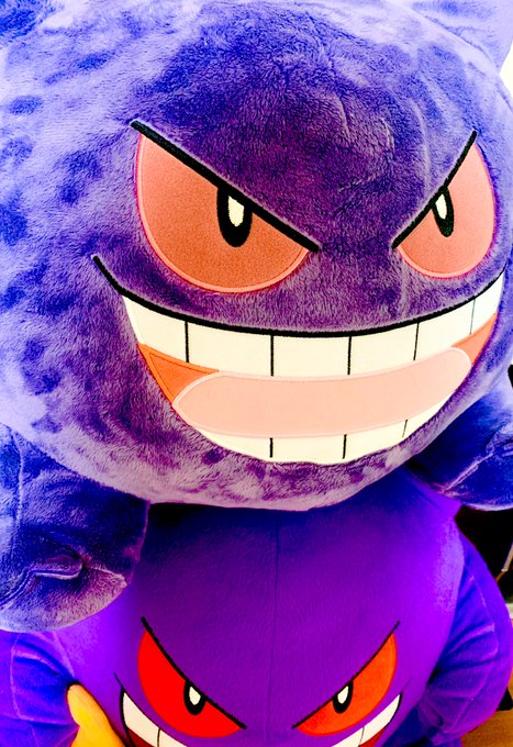 ゲンガーのtwitterイラスト検索結果