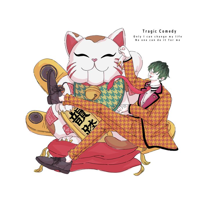 「maneki-neko」 illustration images(Oldest｜RT&Fav:50)