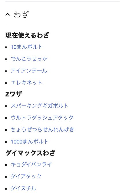 ツカサさん の最近のツイート 26 Whotwi グラフィカルtwitter分析 ツカサさん の最近のツイート 26 Whotwi グラフィカルtwitter分析