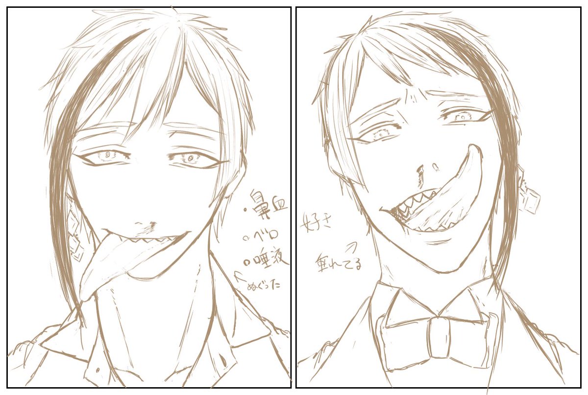アッアッ…すき…まだ線画だけど下書きが好きすぎて線画が捗る…【湖】 