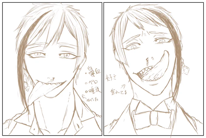 アッアッ…すき…まだ線画だけど下書きが好きすぎて線画が捗る…【湖】 