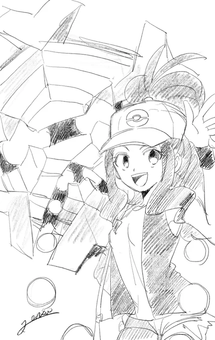 私のベイビーちゃん 