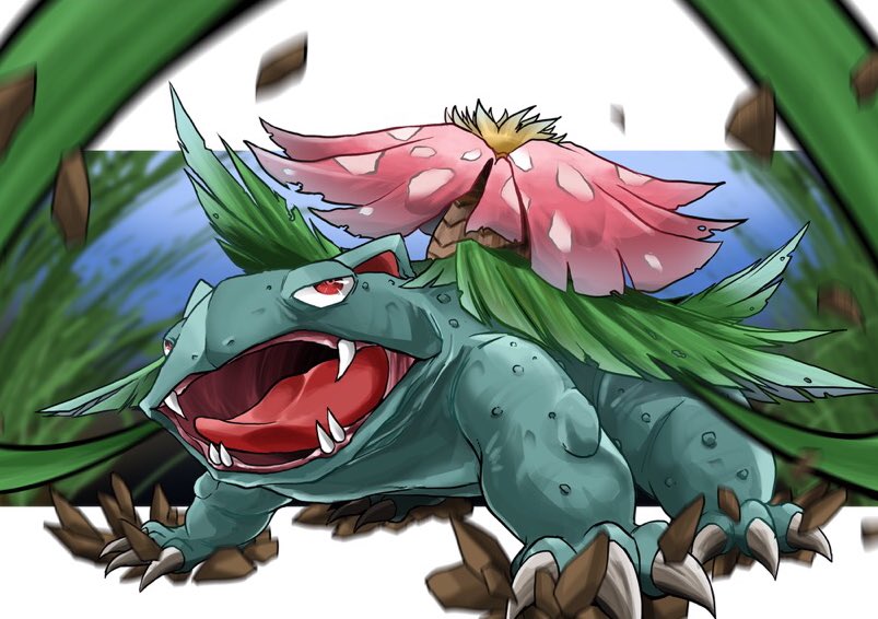 ポケモン わいのポケモンの絵のせていいですか カエルdxのイラスト ポケモン わいのポケモンの絵のせていいですか カエルdxのイラスト
