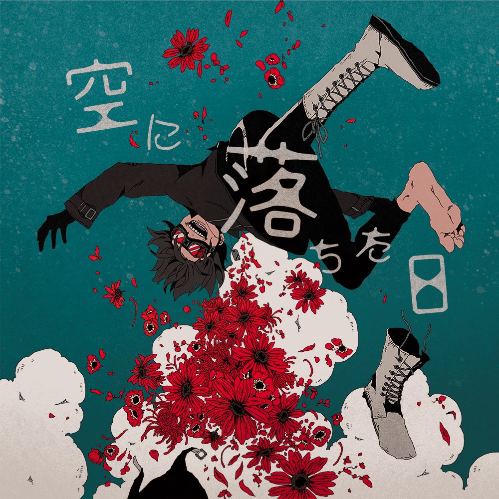 蜂屋ななしさんミニアルバム、ジャケット描かせていただきました🙏 私