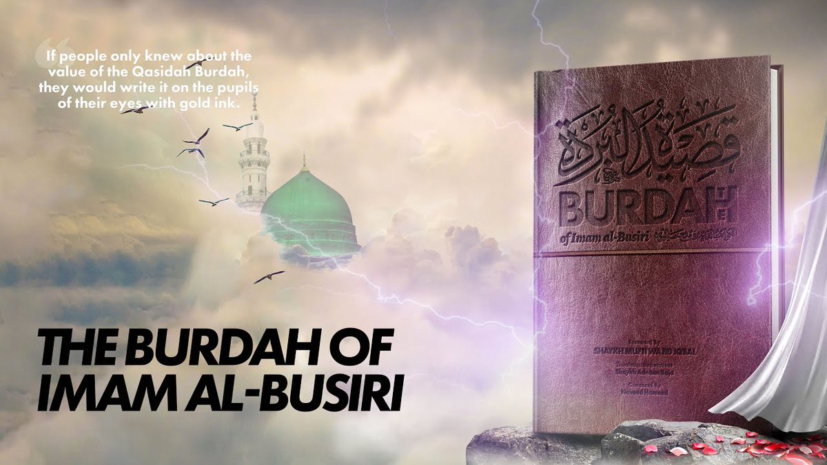 aspiringabd's tweet photo. ‼️GIVEAWAY OF THE QASĪDAT AL-BURDA ‼️
(UK ONLY)

THREE copies of Qasīdat al-Burda by Imām al-Būsīrī to be won!

All sponsored by a brother and his friend who wish to remain anonymous, Please keep them and their families in your duās❤️

JUST RT!

Winner announced Sunday InshāAllāh https://t.co/pfC2diyObK