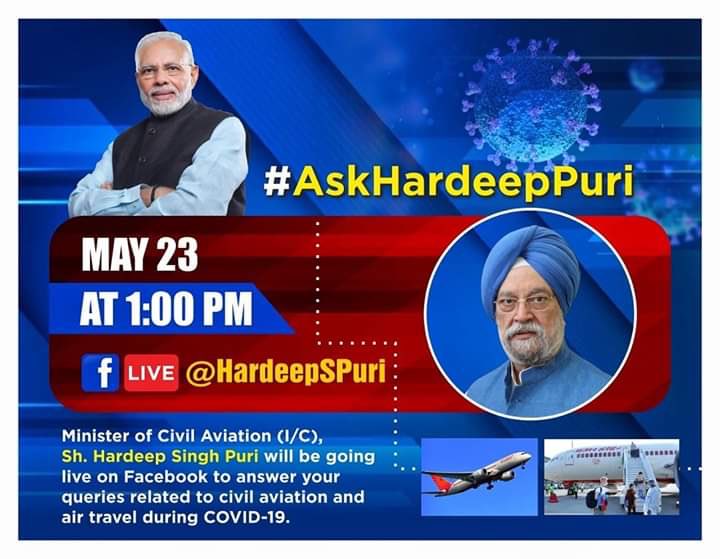 advjyotijha's tweet photo. कल @HardeepSPuri सर Facebook live कर रहे हैं .आइए हम सभ मिलकर #RunwayDarbhangaAirport के काम शुरू होने में हो रहे विलम्ब के बारे में update जानने की कोशिश करते हैं और जल्द से जल्द #Runway का काम शुरू करने की माँग करते हैं 
@ImPraveenJha 
@rjalchemist 
@thebalmukund 
@MaithilAnup https://t.co/p1mob0ICdM