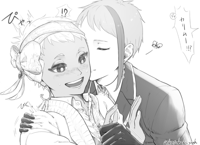 ??(??)
#twst_BL 