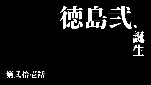 image_fall's tweet photo. #スリーニーVR https://t.co/NY31cdNF5p
