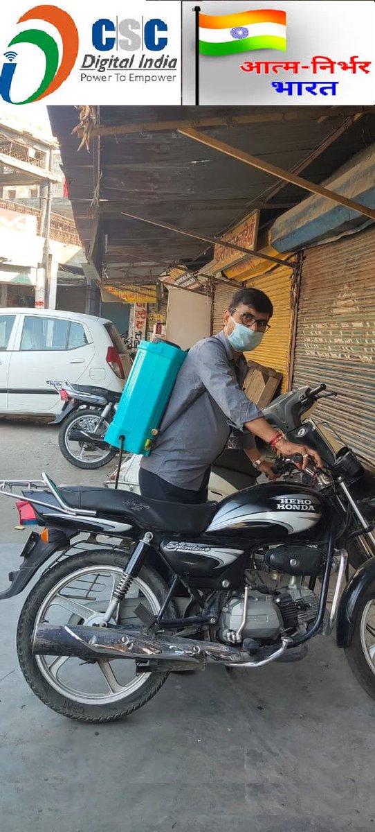 Davinderpandit's tweet photo. #Lockdownlevel4 के चलते Sanitize Machine के साथ आज #atamnirbharbharat🇮🇳 की एक कोशिश की, अपने @CSC_YamunaNagar केअपने #CSC सेंटर और आसपास की दुकानों,घरो को #senitize किया,ताकि किसी भी प्रकार के संक्रमण से बचाव हो सके. https://t.co/9WRV3tXEFH