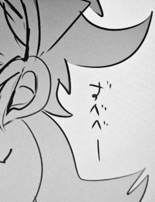ずべべ 