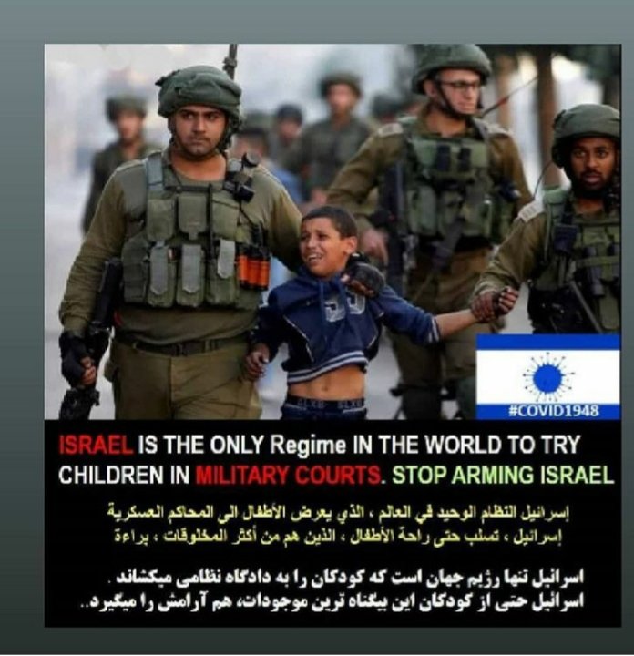shahede143's tweet photo. Plestine will never be alone💪
#FlyTheFlag 
#Plestine 
#القدس_درب_شهداء 
#القدس_لنا https://t.co/W1FYi4E6iM
