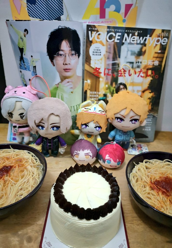 江口拓也誕生祭 Twitter Search