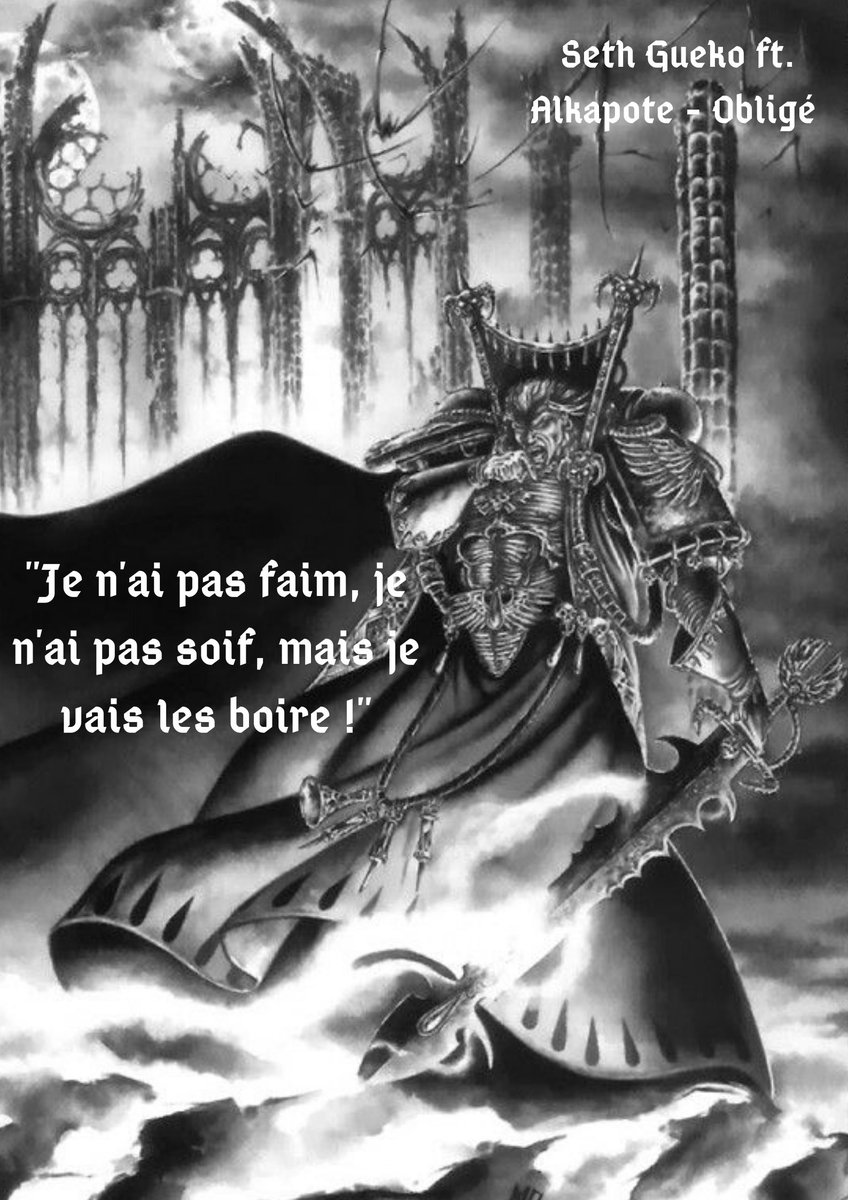 Seth Gueko aussi, est victime de la soif rouge ! 🩸