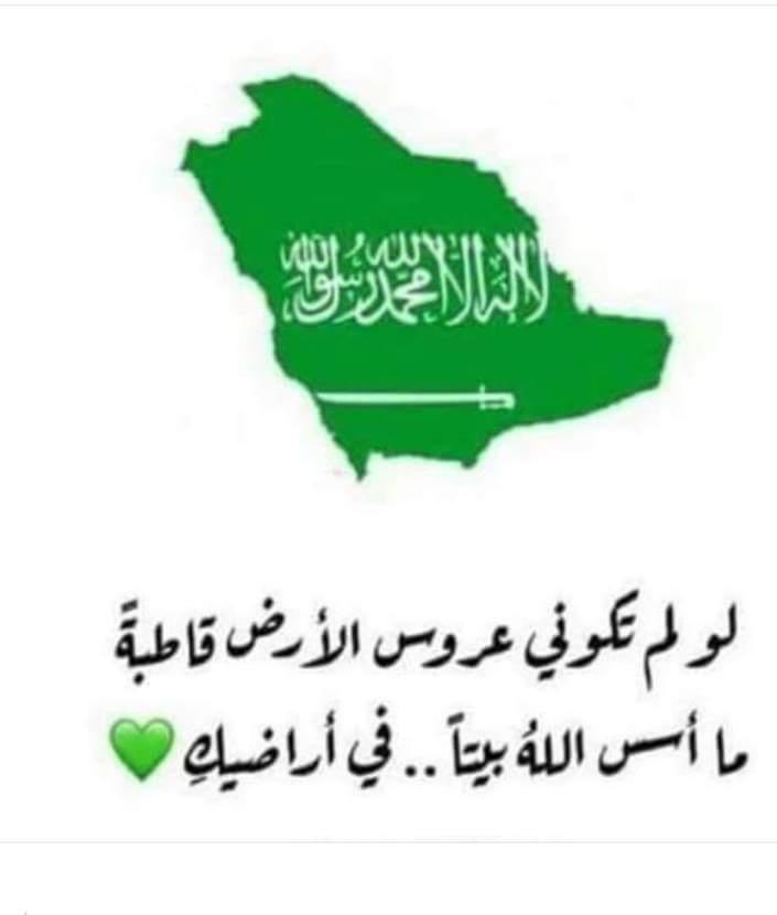 Fawzi Kabbara (@fawzikabbara) on Twitter photo 