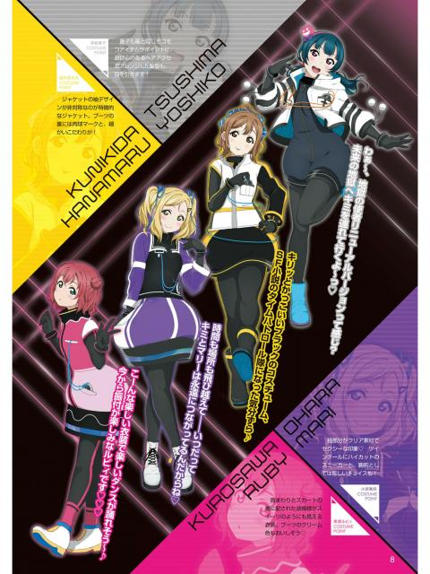 ダサのtwitterイラスト検索結果 古い順 ダサのtwitterイラスト検索結果 古い順