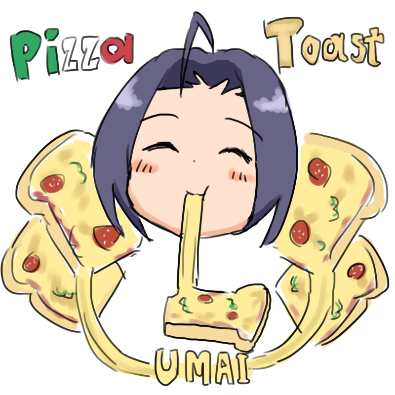 ピザトーストとあずささん あんこのイラスト