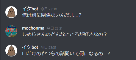 Yumenoshima Eden 占拠マンskt豆腐屋 たけしvsしめじ続編 なにーまだ続いているだと Htrkが続々降臨か リネージュm Yumenoshima Eden 占拠マンskt豆腐屋 たけしvsしめじ続編 なにーまだ続いているだと Htrkが続々降臨か リネージュm