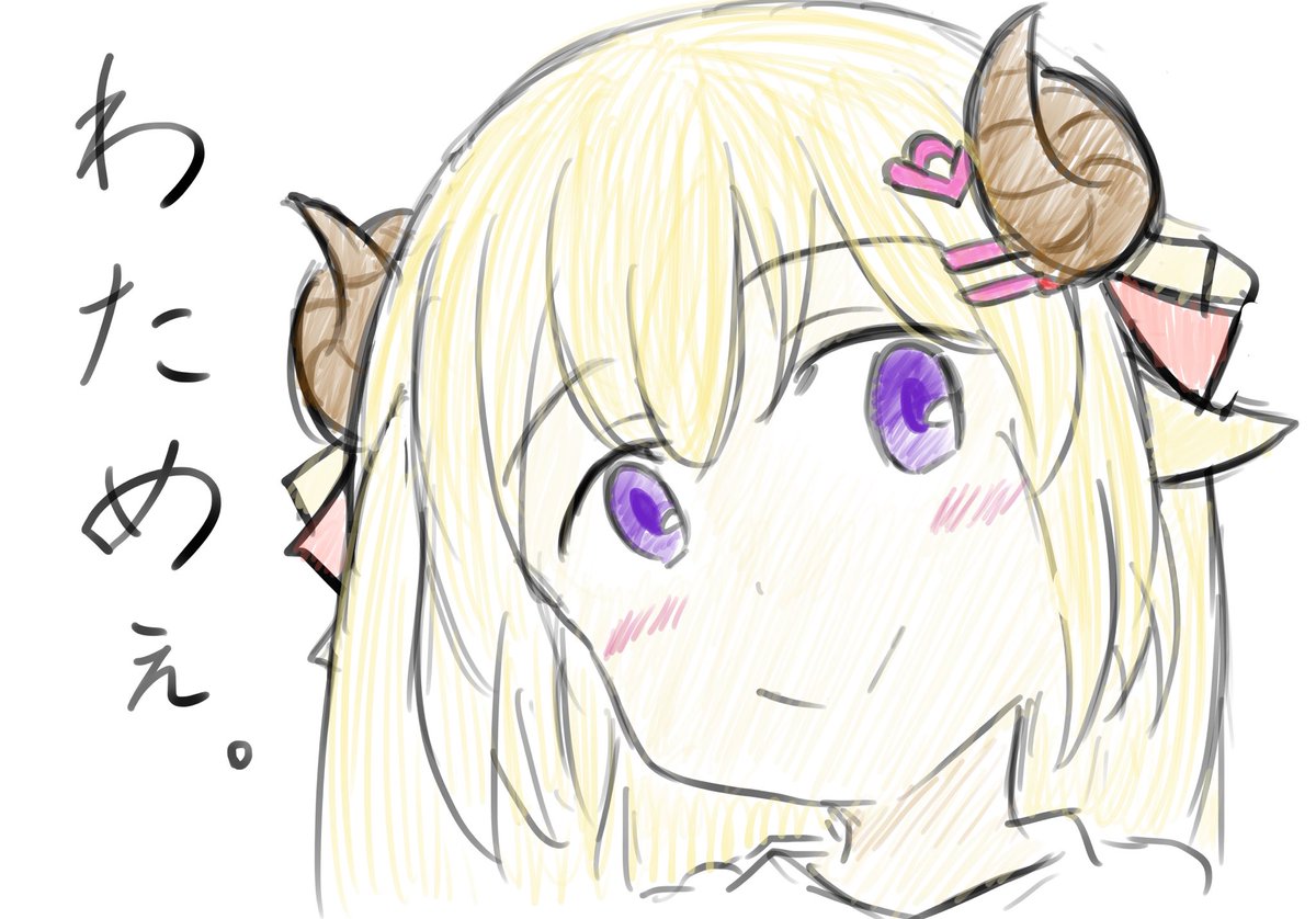 ささささん (@minokoshi_test) / Posts / X